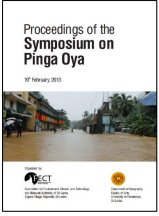 Symposium-on-pinga-oya-book